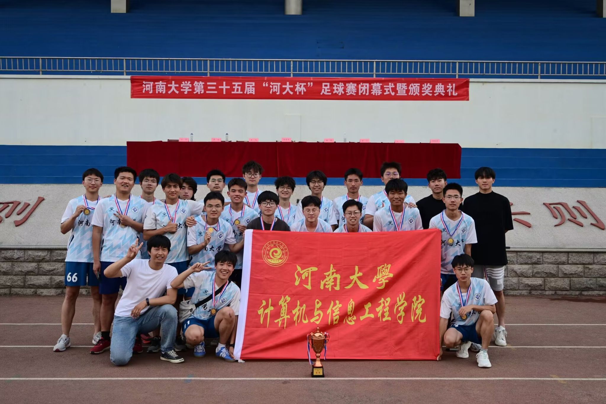 明升MS88