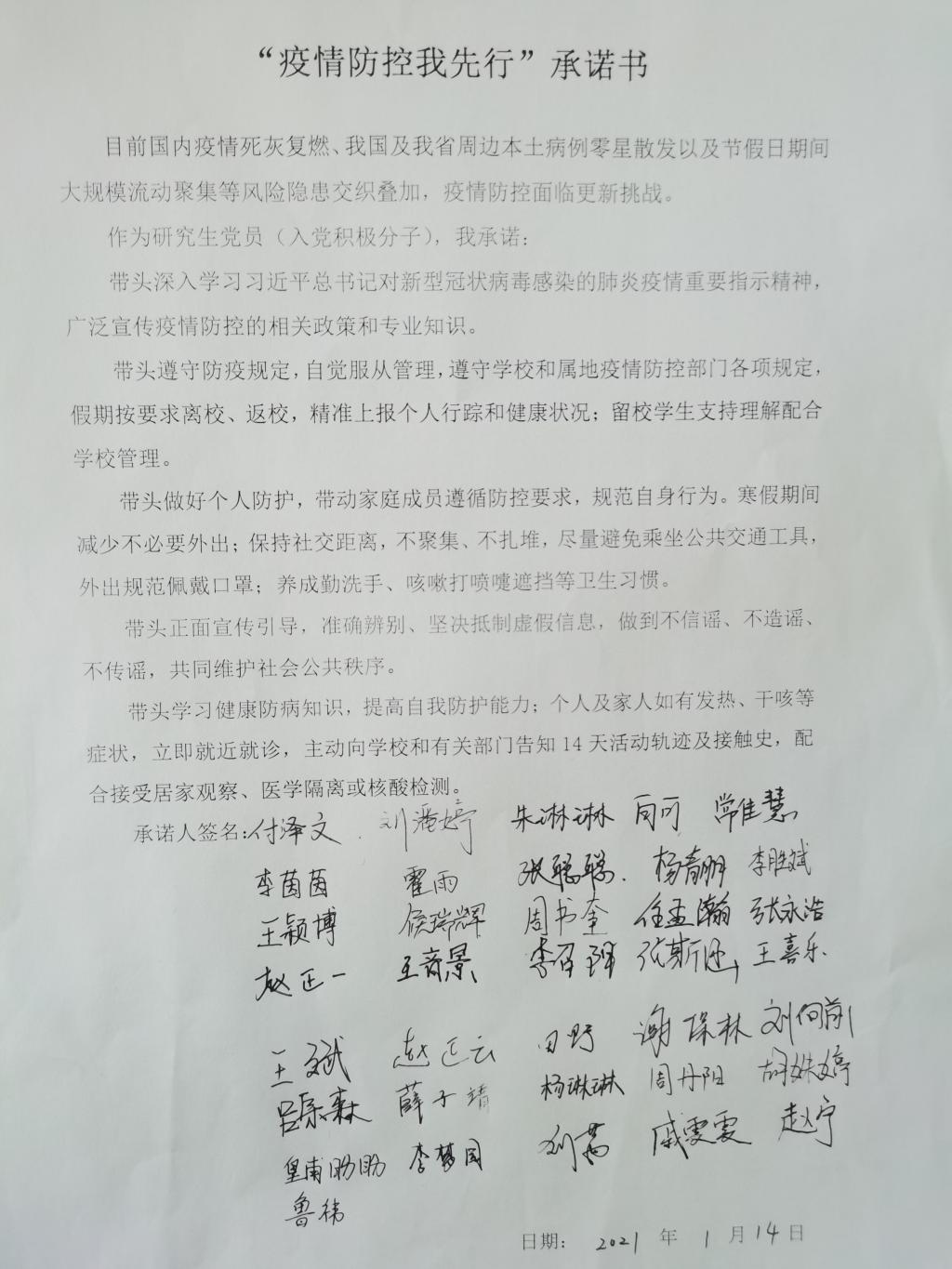 明升MS88