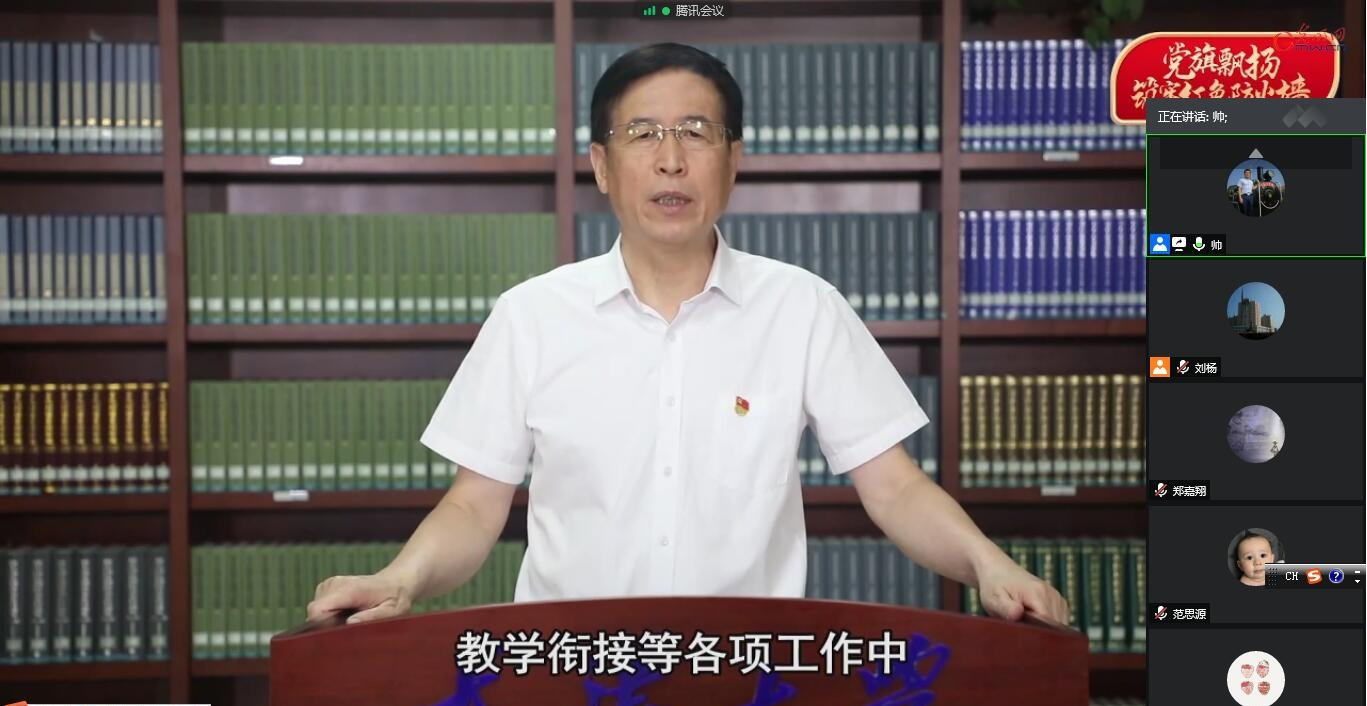 明升MS88
