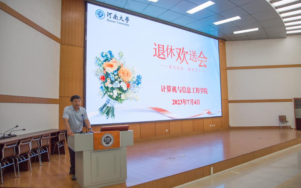 明升MS88