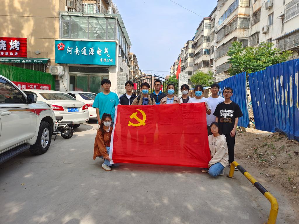 明升MS88