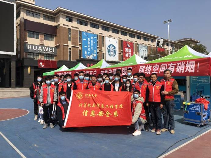 明升MS88