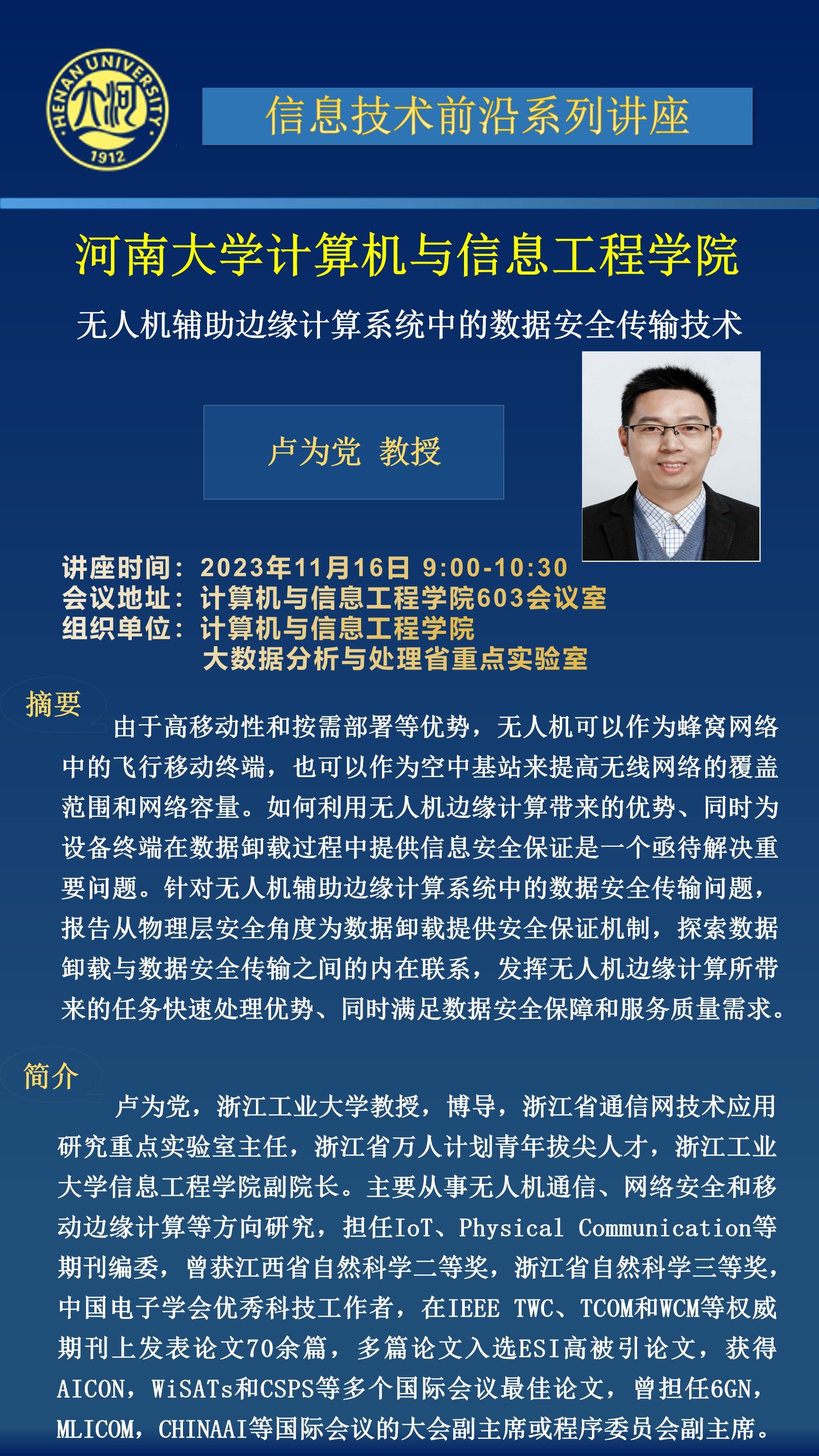 明升MS88