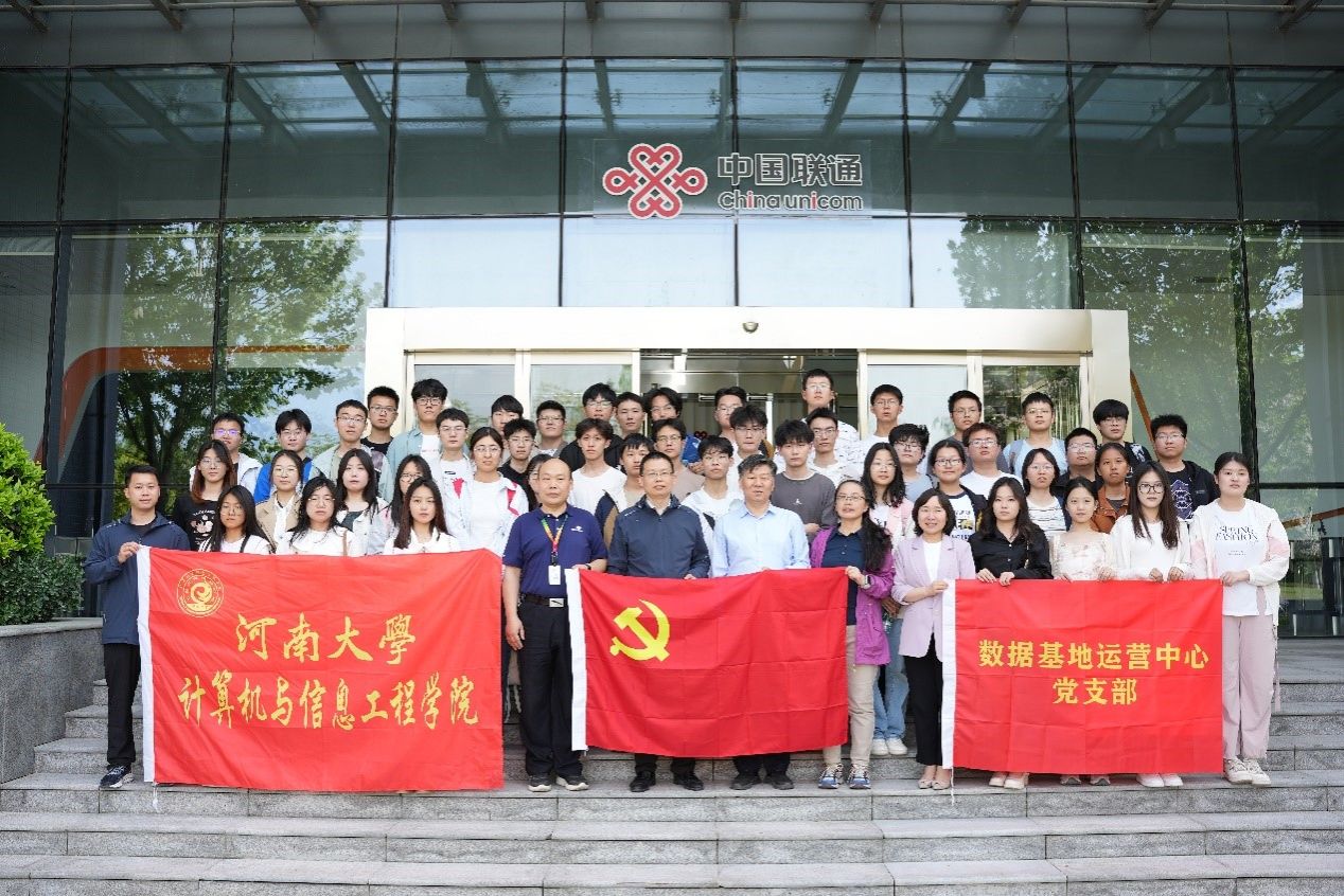 明升MS88