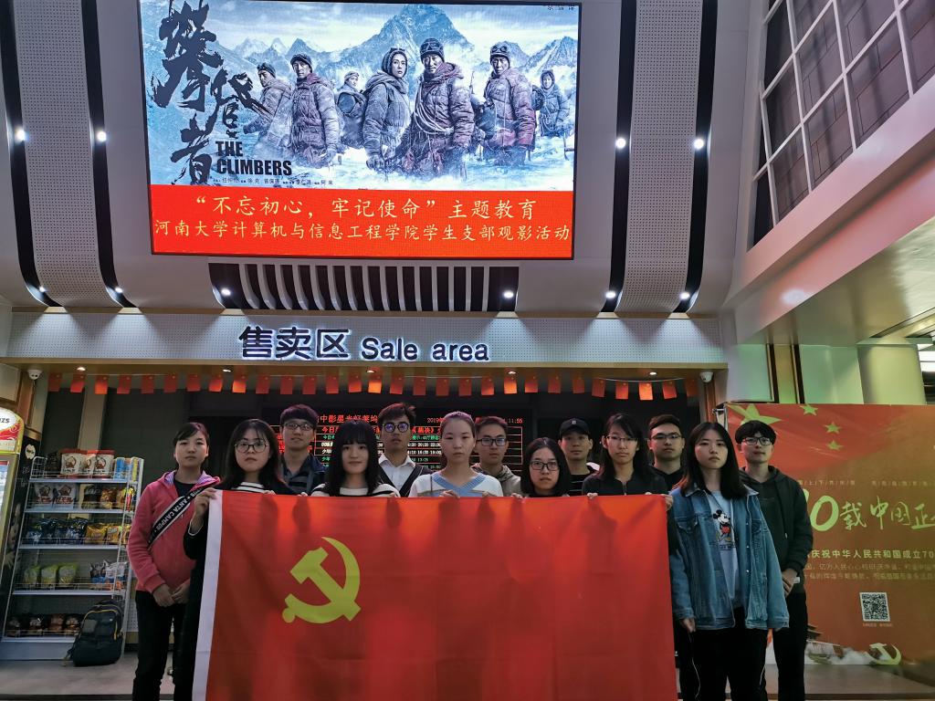 明升MS88
