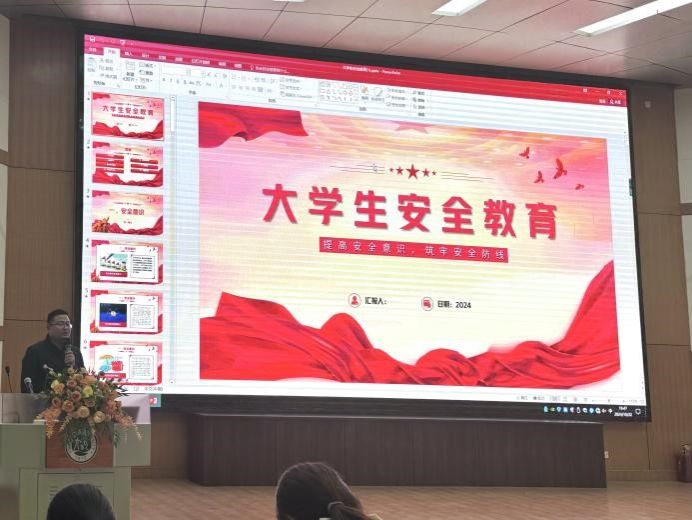 明升MS88