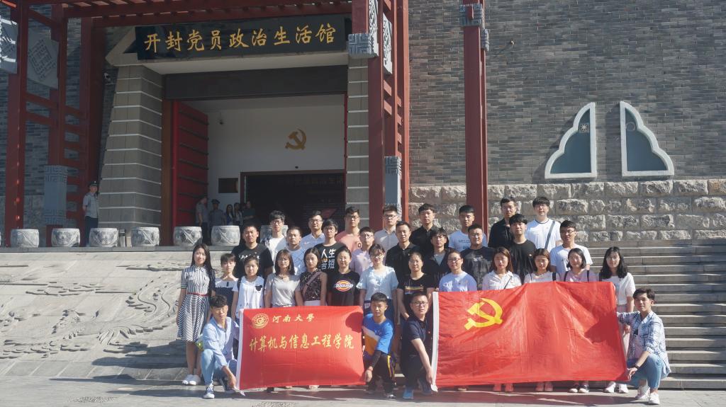 明升MS88