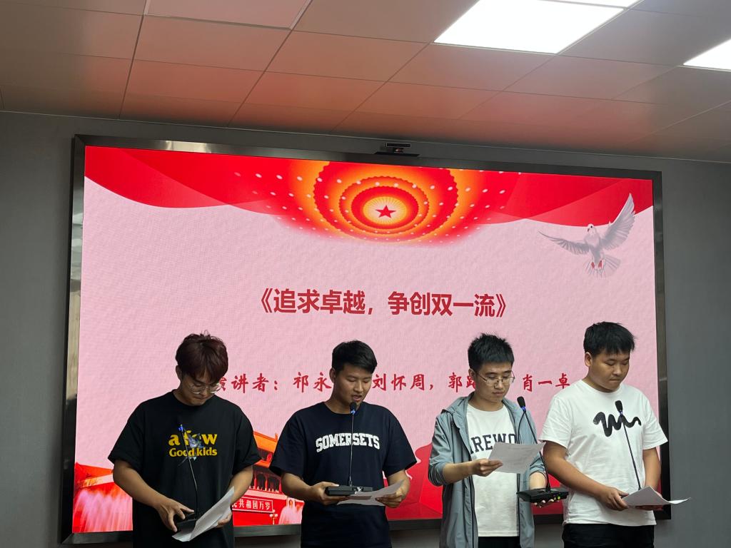 明升MS88
