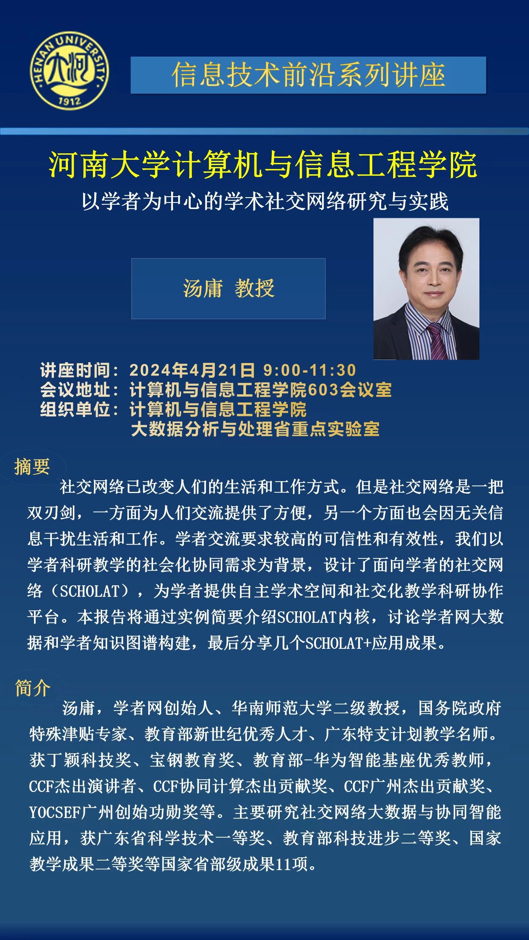明升MS88
