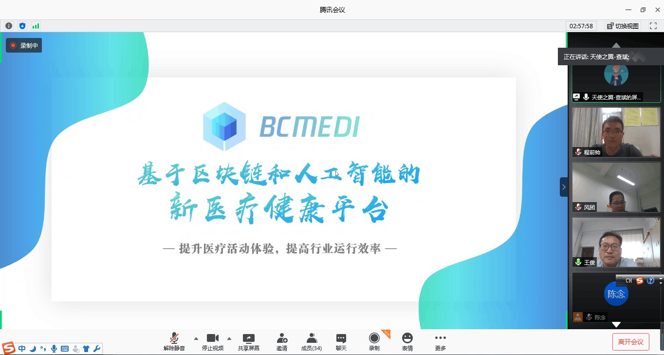 明升MS88