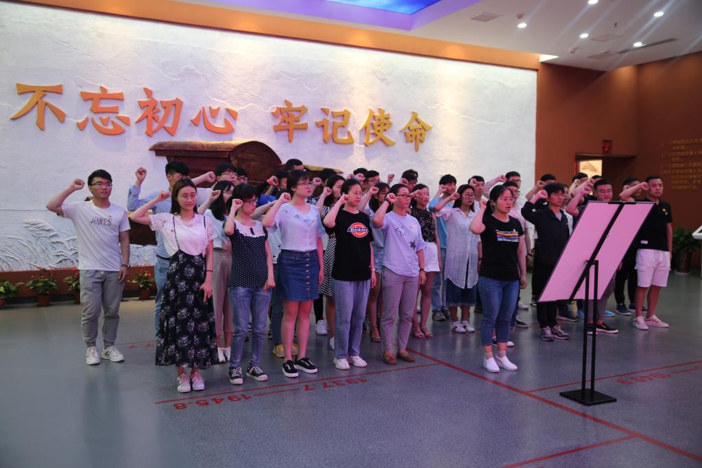 明升MS88