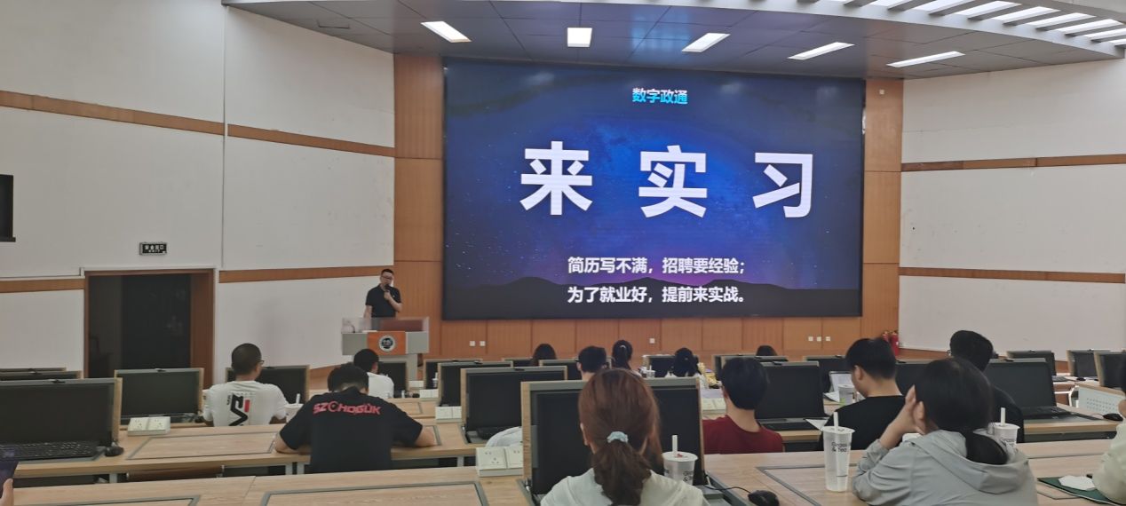 明升MS88
