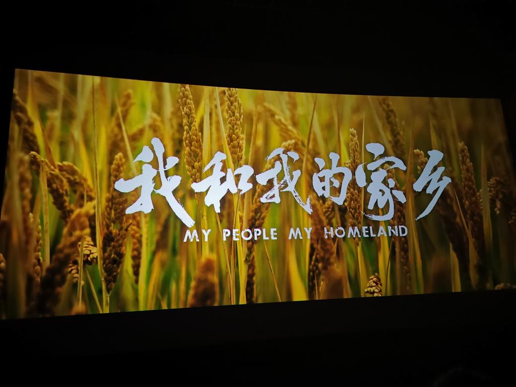 明升MS88