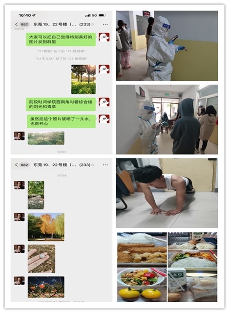 明升MS88