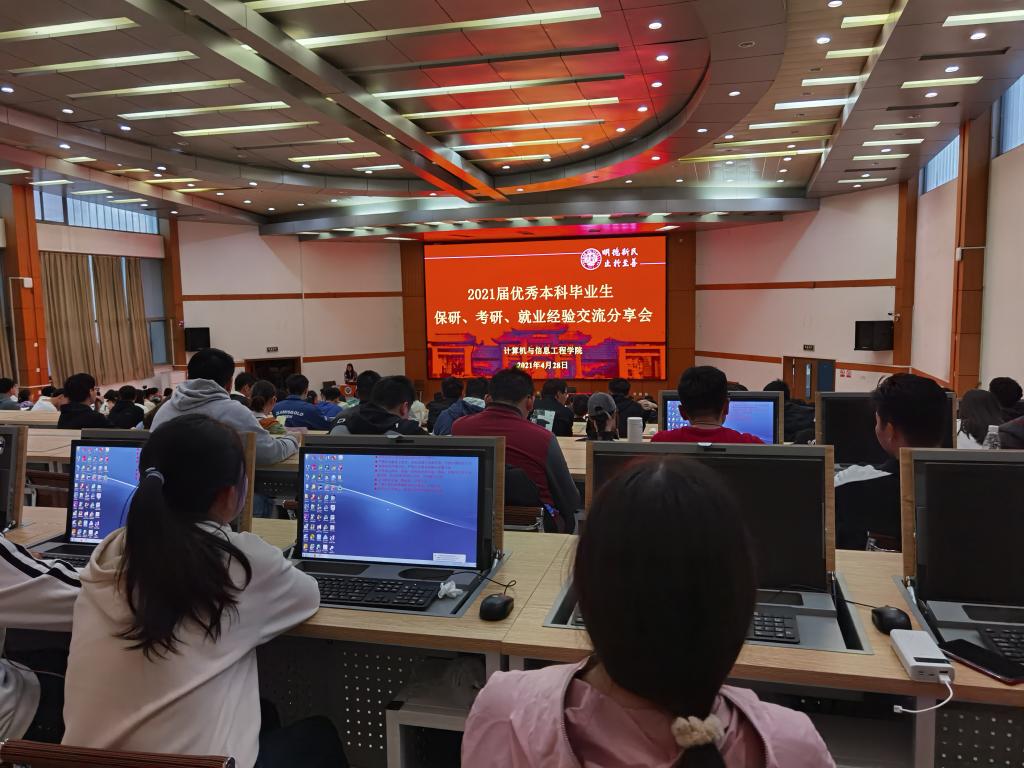 明升MS88