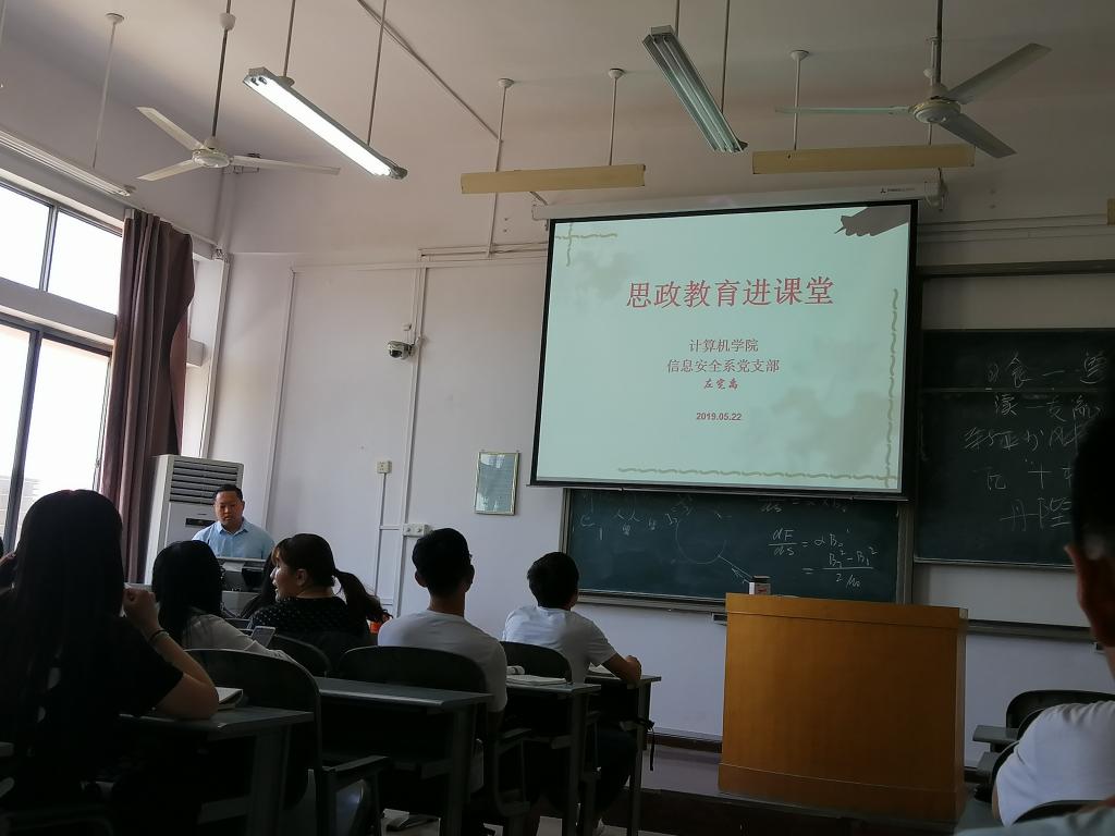 明升MS88