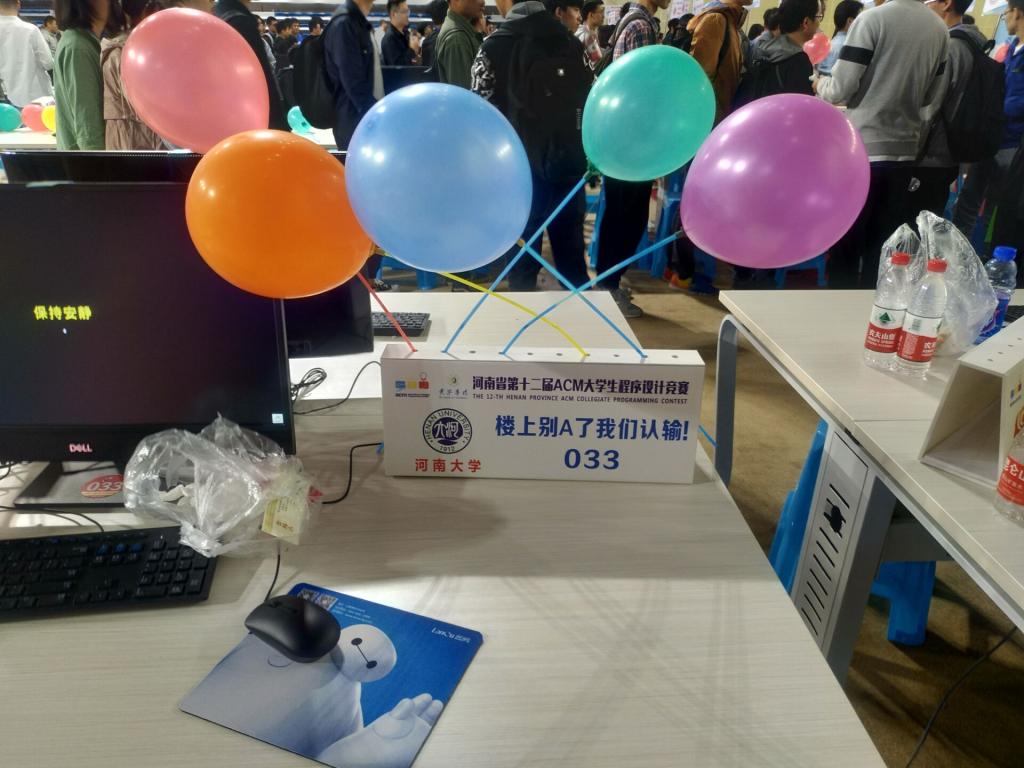 明升MS88
