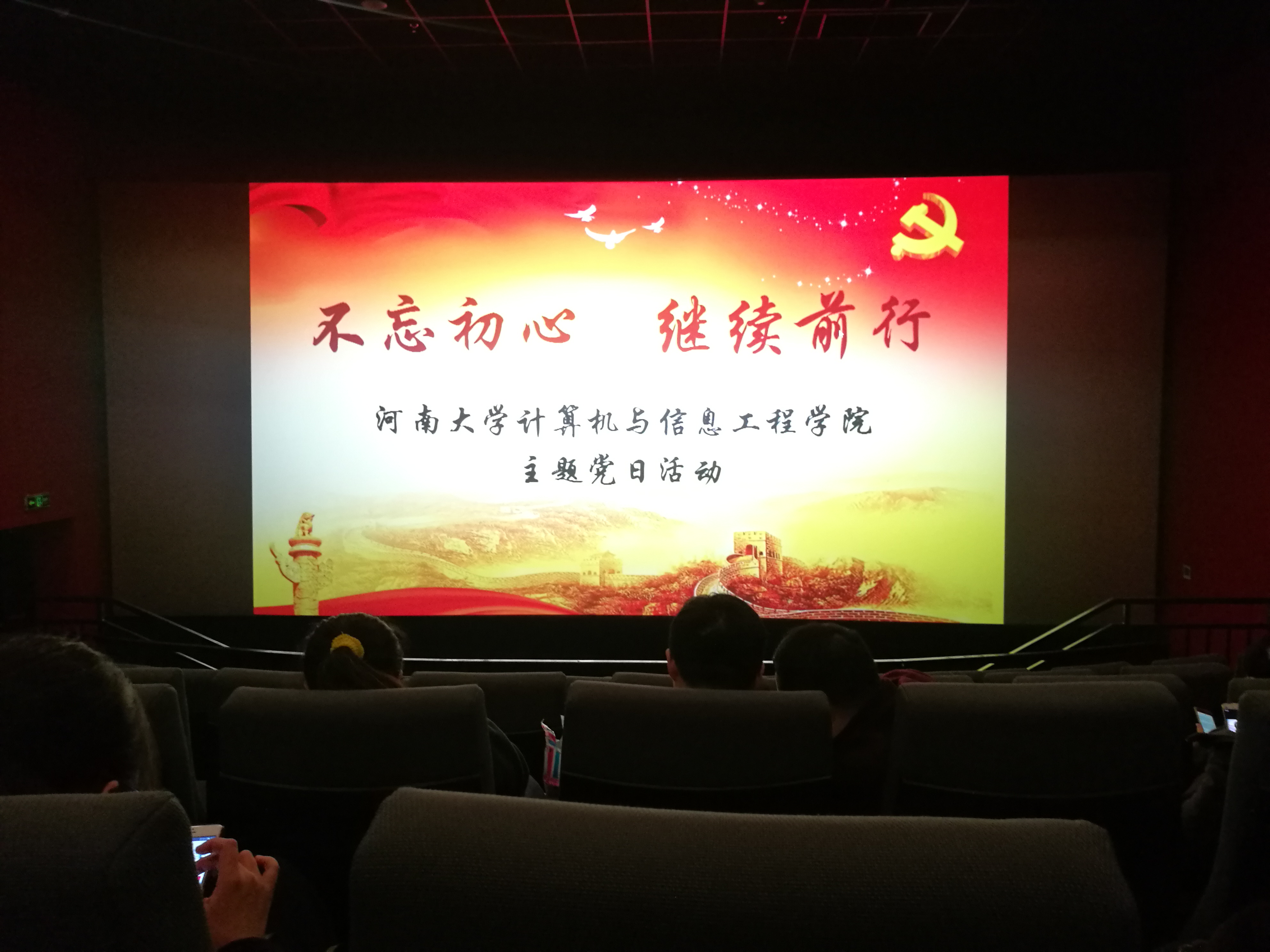 明升MS88