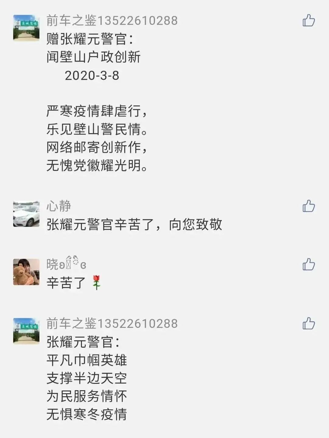 明升MS88