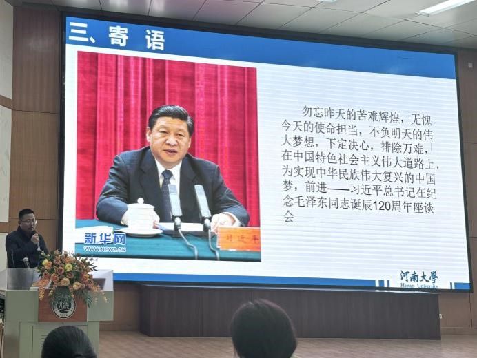 明升MS88