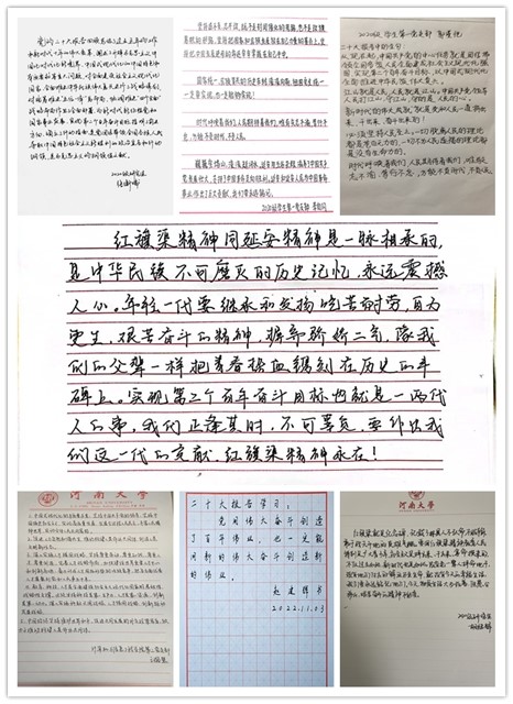 明升MS88