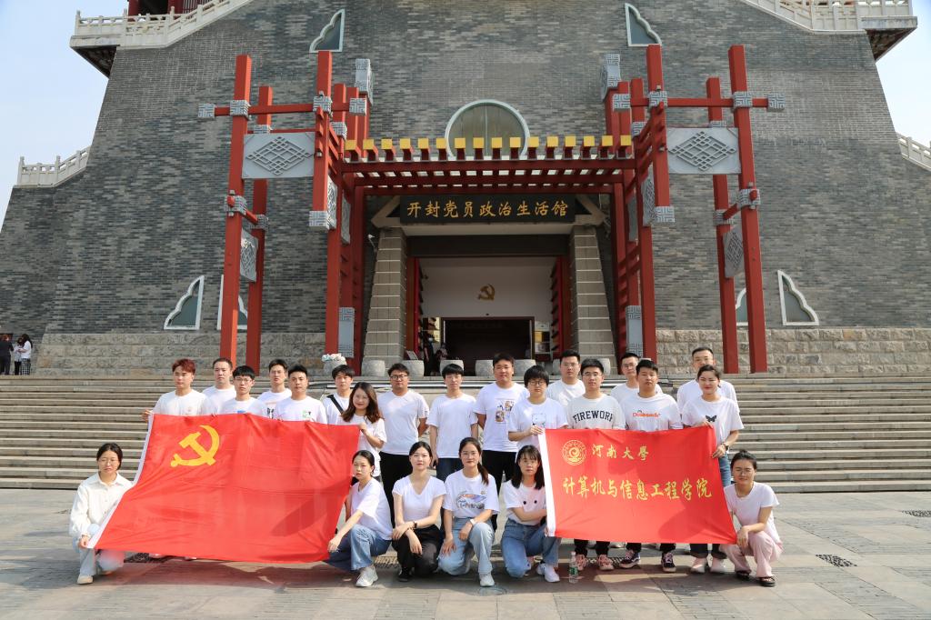 明升MS88