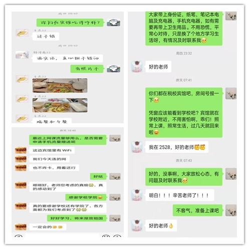 明升MS88