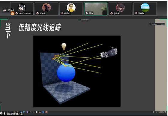 明升MS88