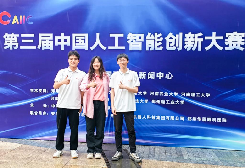 明升MS88