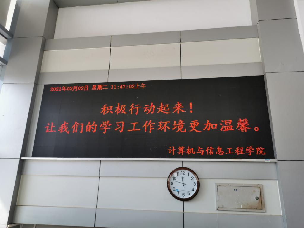 明升MS88
