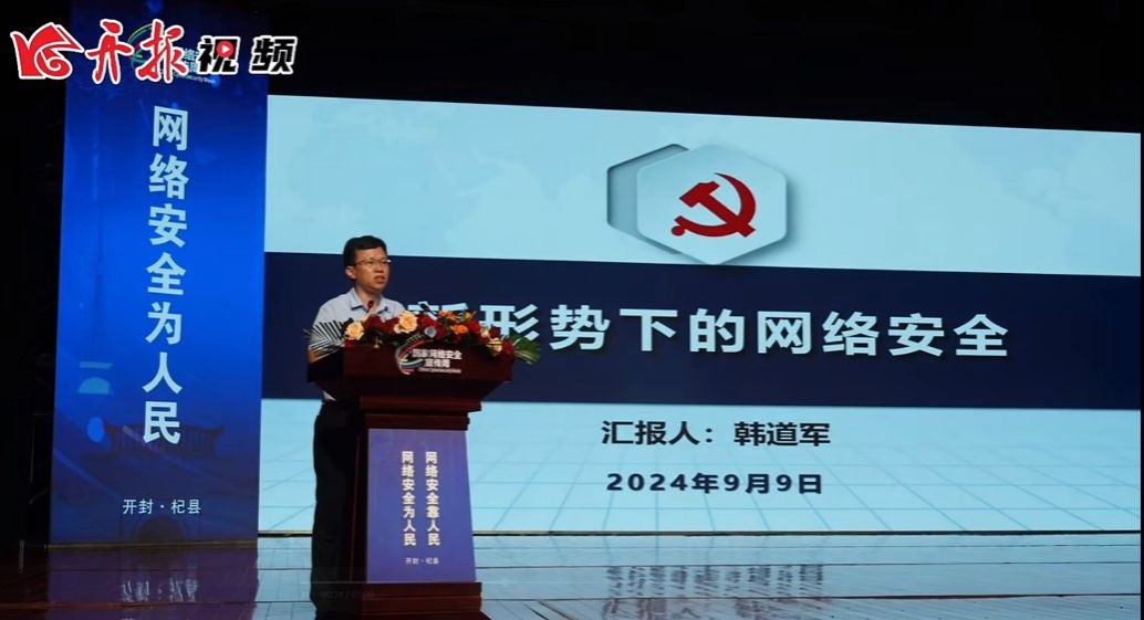 明升MS88
