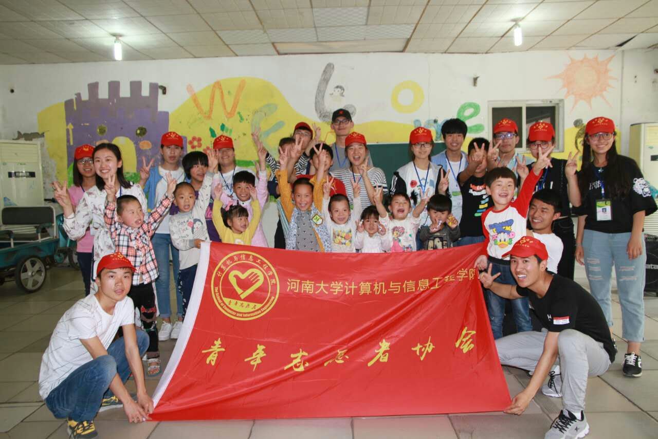 明升MS88