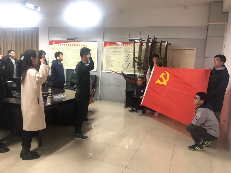 明升MS88