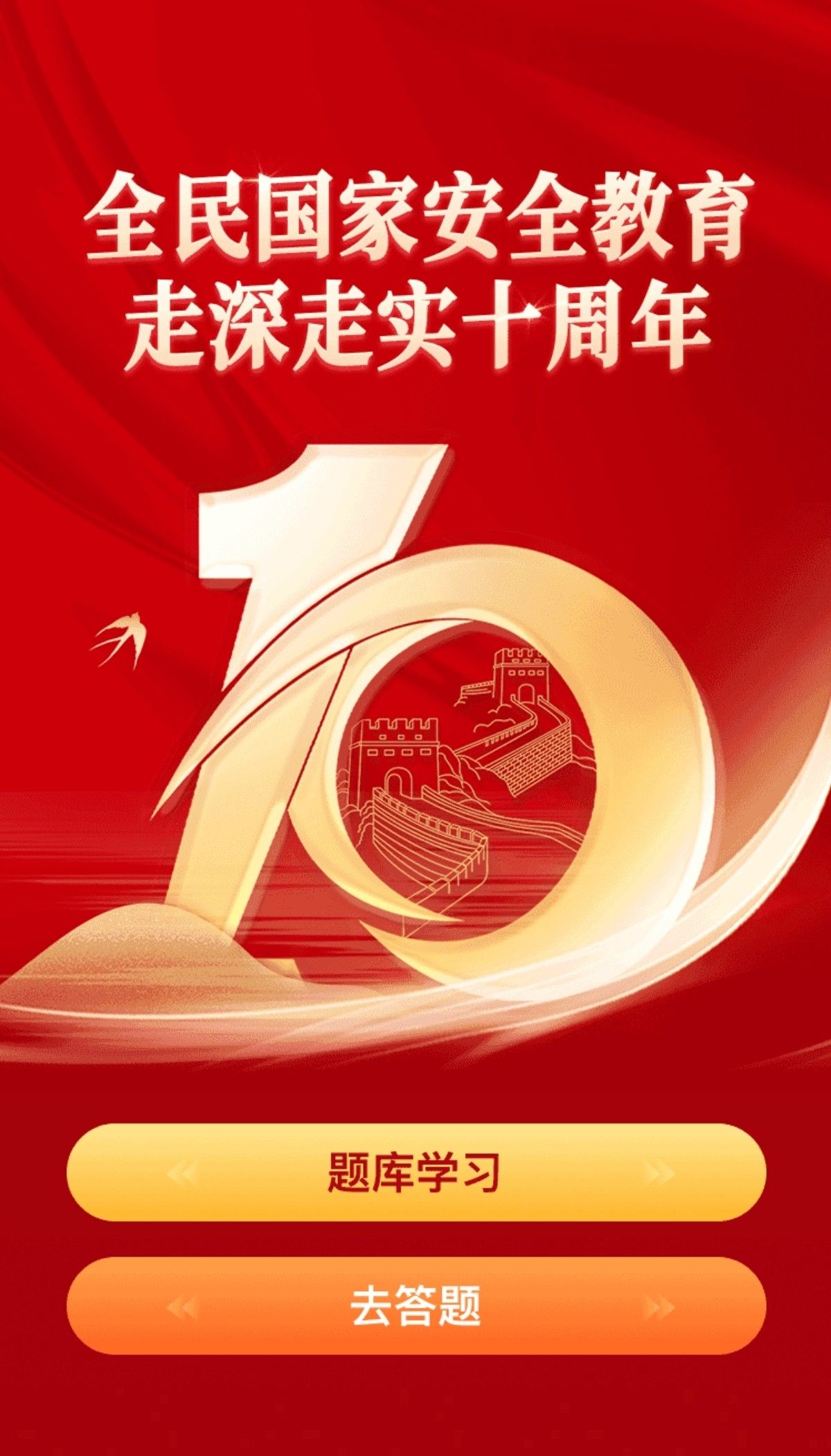 明升MS88