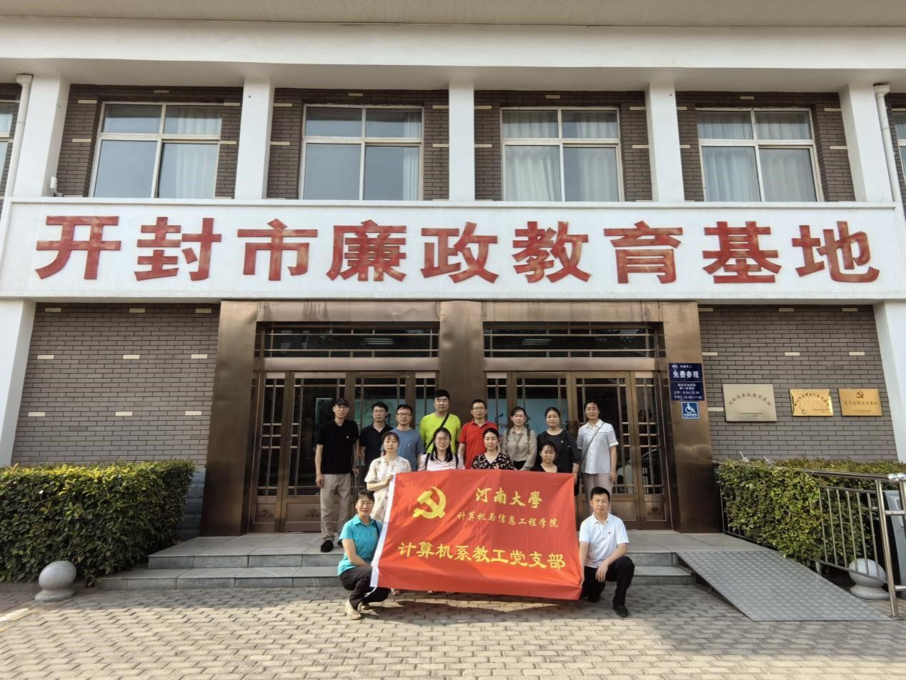 明升MS88