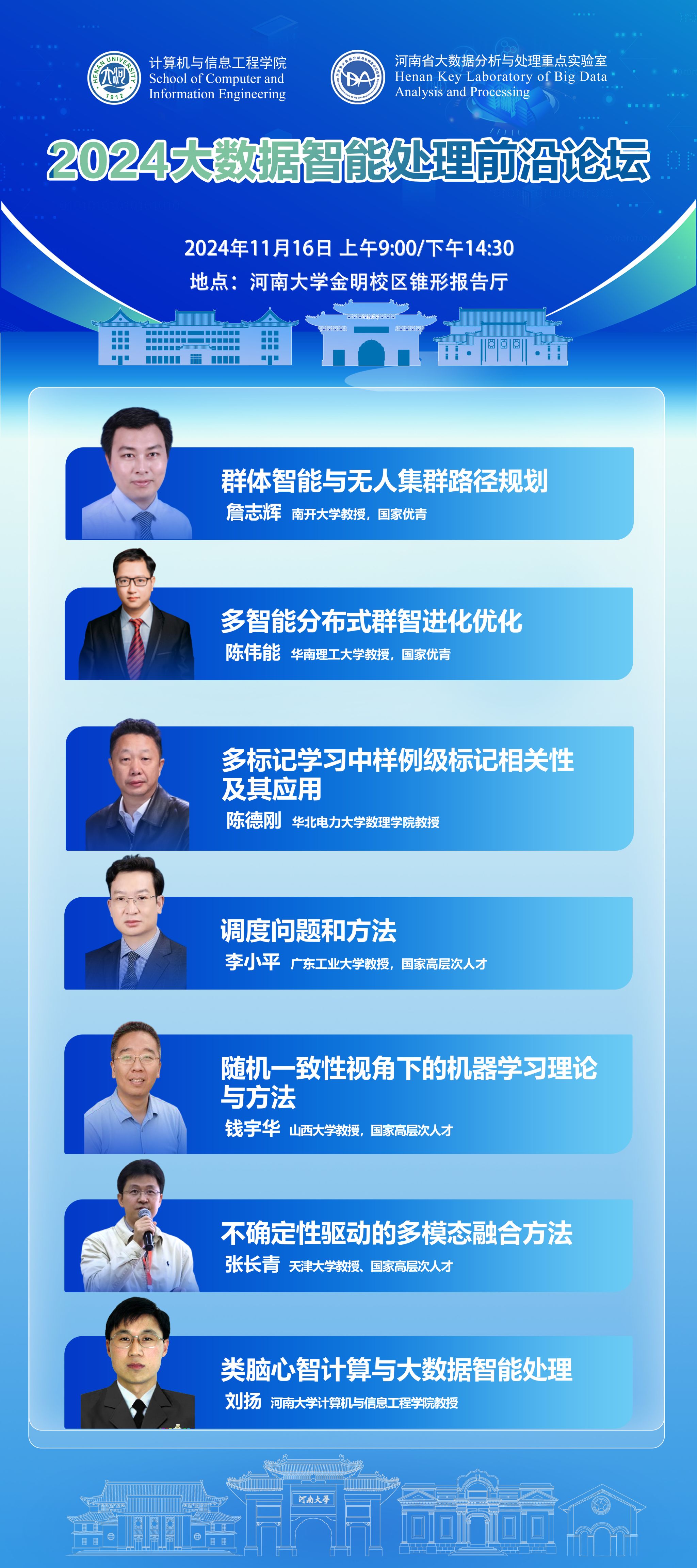 明升MS88