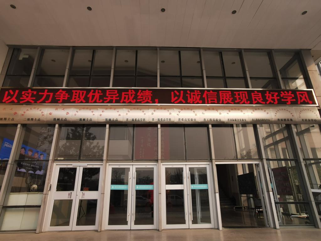 明升MS88
