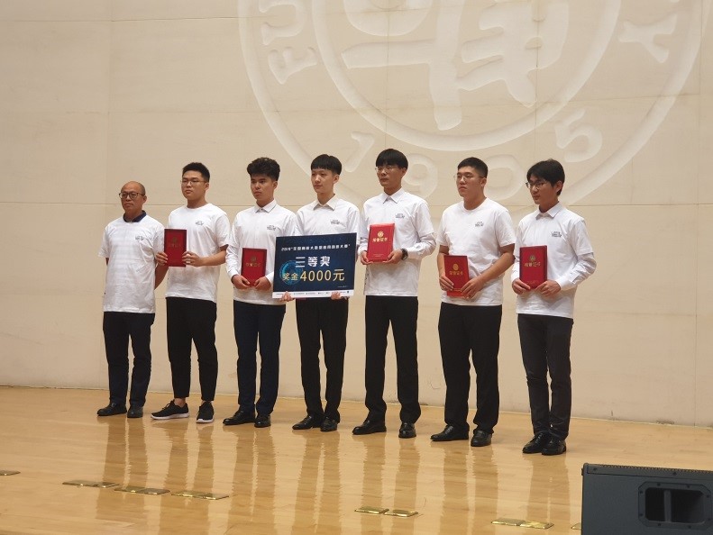 明升MS88