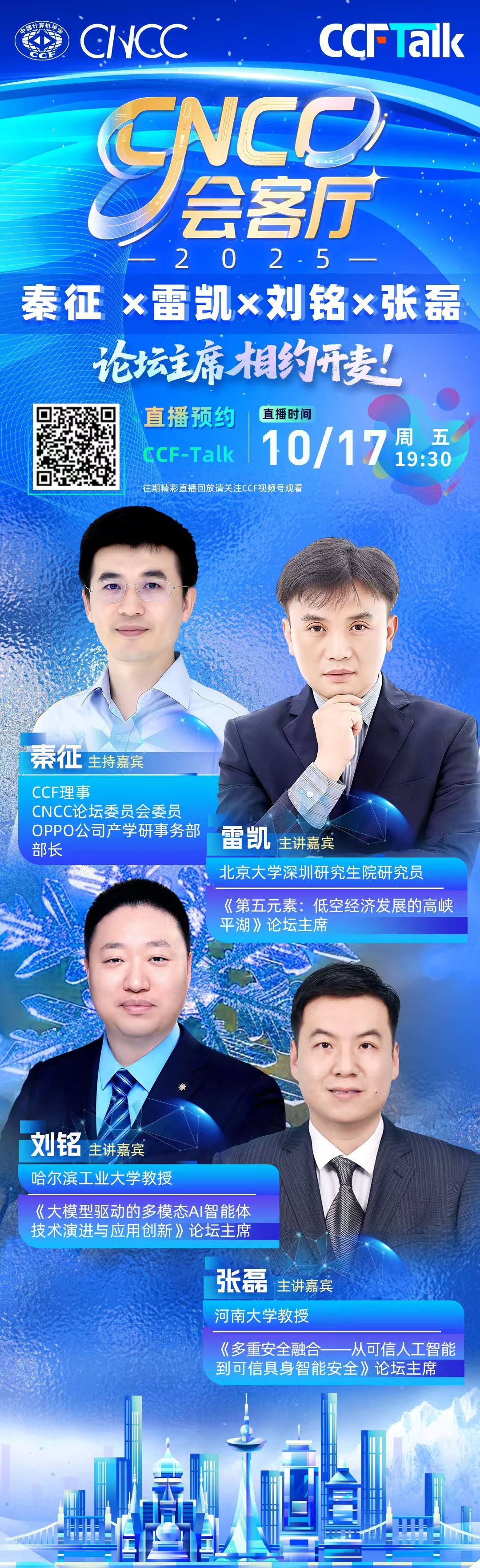 明升MS88