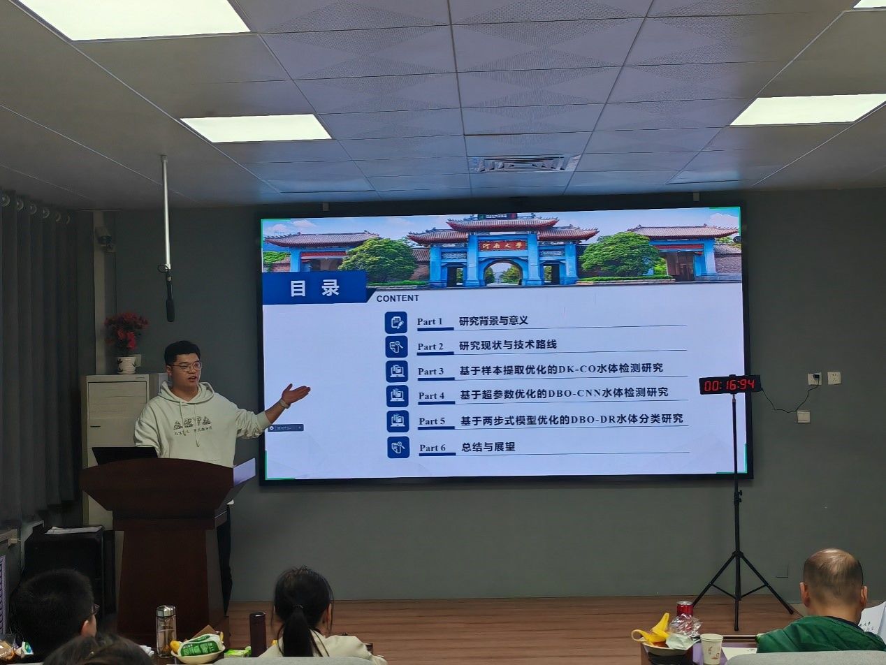 明升MS88