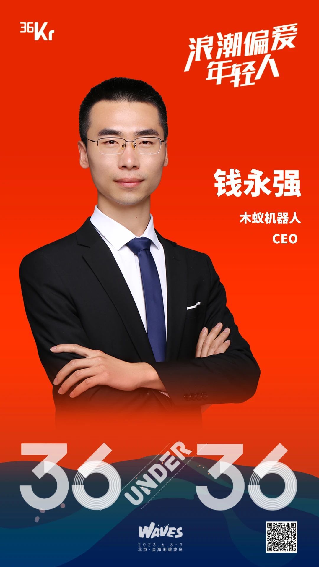 明升MS88