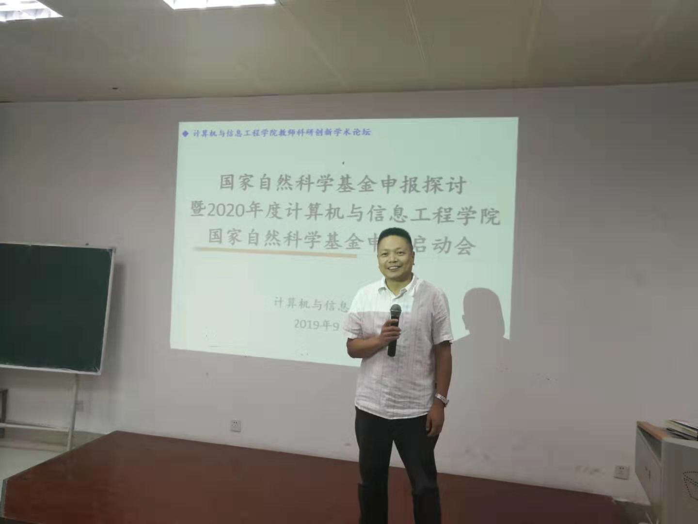 明升MS88