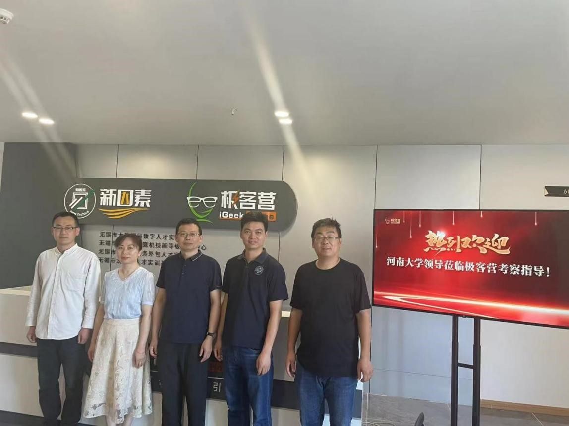 明升MS88