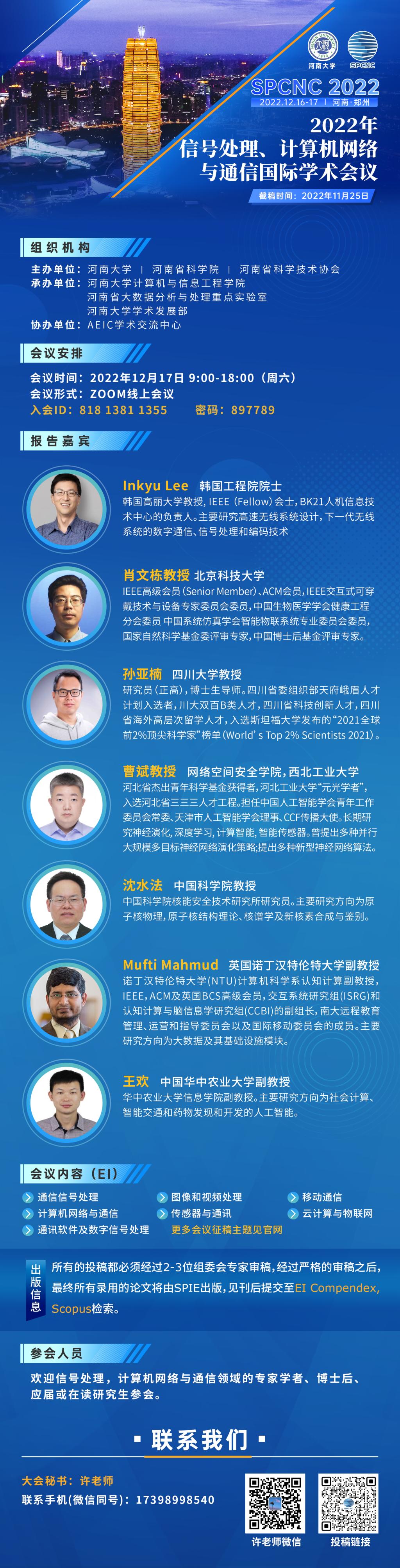 明升MS88