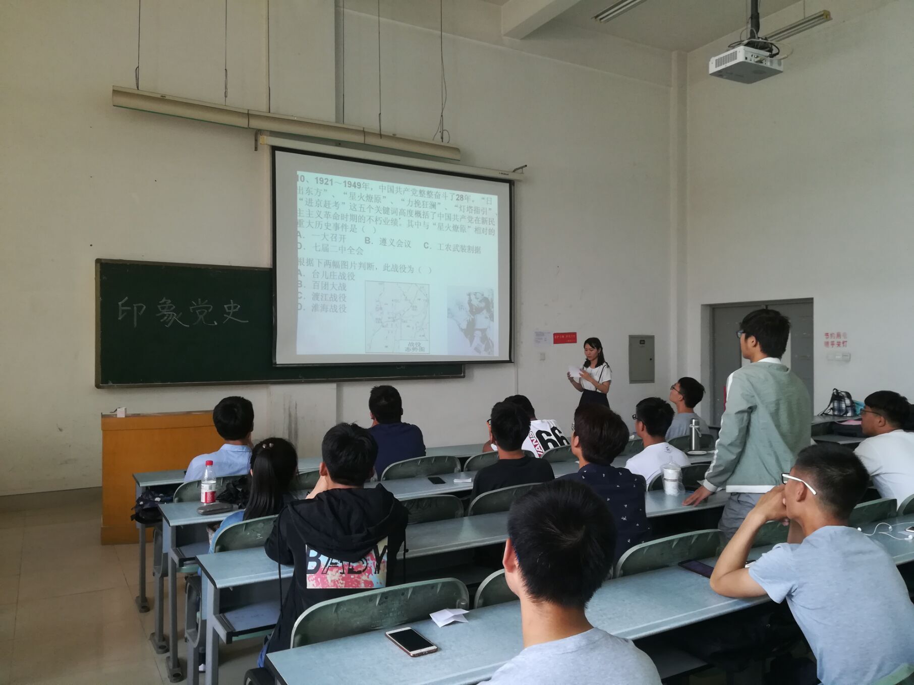 明升MS88