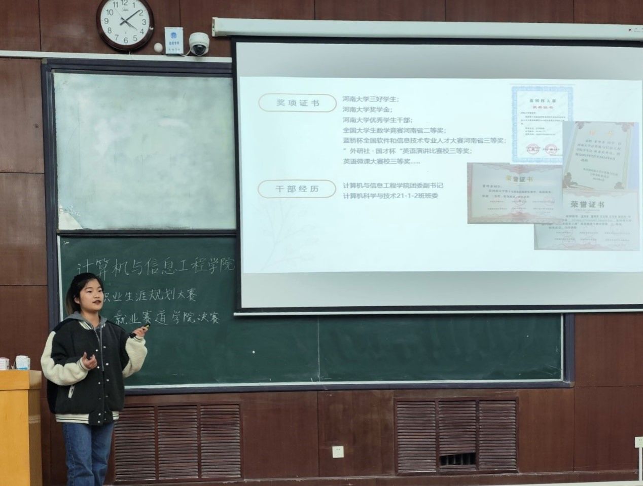 明升MS88
