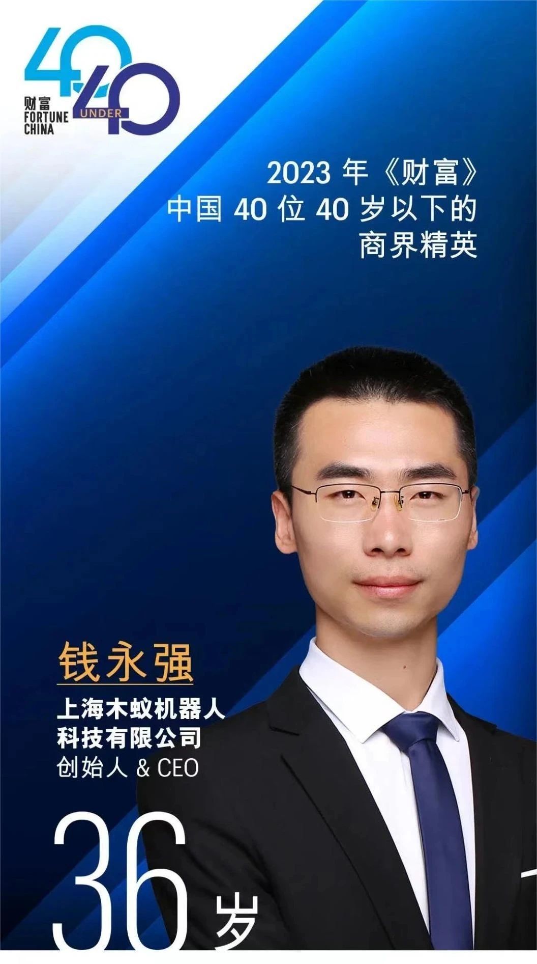 明升MS88