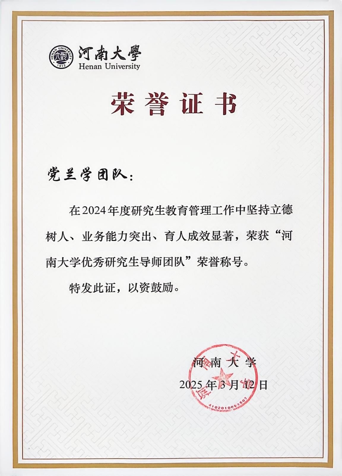 明升MS88
