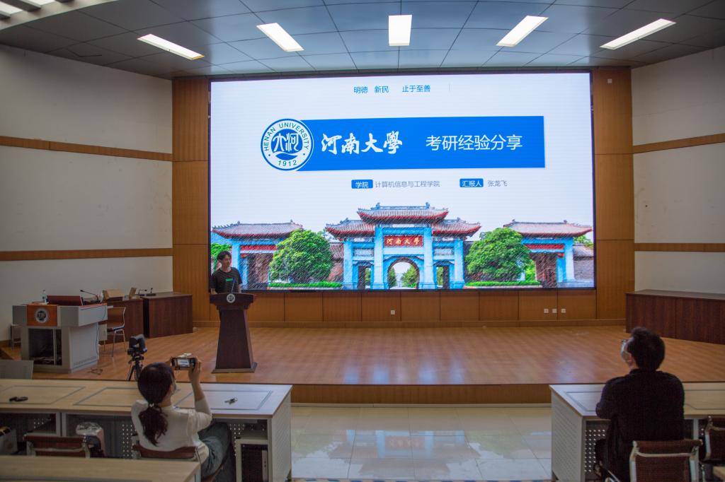 明升MS88